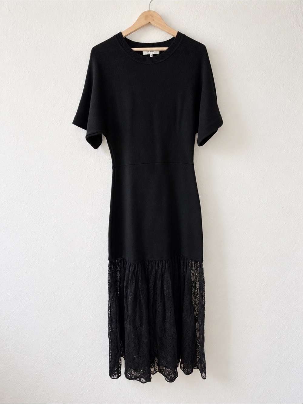 Sea New York Black Knit Maxi Dress with Lace Skirt